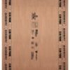 Centuryply Club Prime 8 ft. x 4 ft. 6 mm BWPMarine Plywood Price